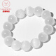 Luna weißes Haarkristallarmband Full-Shun Hair Cat Eye Effekt Runde Perlen Männer und Frauen Ein-Schleifen-Armbandzubehör weiß Kaninchenhaarkristall BT1421 etwa 14 mm