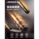 Green Forest (Greener) Greener1 / 2 Dafei Electric Wrench Sleeve Head étendue Hexagon Hollow Flash Drill Balm 7814 Deux plus rentables 14 + 1478 mm
