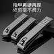 
Clothing keychain [Candy color love nail clipper] Simple and cute fashion keychain solid color portable nail clipping keychain*1