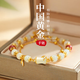 Central Chuang Fashion Chinese Gold Bracelet Women's Birthday Anniversary Gift Girls Give Girlfriend Wife Women's Bracelet S925