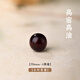 Yulanxuan old material small leaf rosewood single beads loose beads DIY round beads Buddha beads handmade diy bracelet bracelet with beads Venus rosewood small leaf rosewood loose beads - single pack 8mm