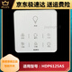 Panneau d'affichage LCD TOCHPOPHER TOCHPOROP TOUCH OPPO 3026A / 1626A / 6626B / E363 A6 Interrupteur à écran tactile intelligent d'origine