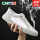 Cartelo Chaussures masculines Summer Souffeuses petites chaussures blanches glace Chaussures en toile de soie à un pied chaussures de carter de sport