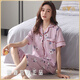 Yalu 2025 Nouveau pyjama pour femmes en été en été pur coton pant à manches courtes pantalon pour cardigan de grande taille en liberté avec un cardigan de poche NX9898 2xl