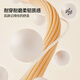 班尼路（Baleno）S&K高腰微喇牛仔裤女2025年春秋季新款时尚动感通勤百搭休闲长裤