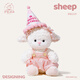 Yimei -Puppen, Lammpuppen, Stoffpuppen, Kinderplüschspielzeugpuppen, Schlaf, Kissen, Mädchen, Freundinnen Geburtstagsgeschenke