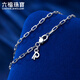 Lukfook Jewelry Platinum Bracelet Platinum 950 Cross Chain Simple Bracelet for Women Price Approximately 2.64g