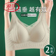 浪莎（LangSha）反重力提拉上托固定杯无痕聚拢文胸内衣防下垂大胸显小文胸罩薄款 咖啡+紫色/提拉G调整型H防下垂/ M (适合80-100斤) #普拉提