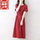 Vestido de algodón de gama alta para mujeres en verano Long Over-Knee Stripes Galting que abraza la cintura y la camiseta informal de gran tamaño de gran tamaño Falda larga de algodón completo 6627 modelos con bolsillos S 90-100Jin [Jin equivale a 0.5 kg]