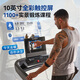 ICON treadmill T10, high-end indoor foldable commercial smart shock-absorbing color screen weight loss fitness equipment for home use, smart color screen, ready for sale, installation included