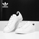 阿迪达斯 （adidas）COAST STAR SHOES 男女经典板鞋EE8903 EE6198 41