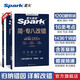 Xinghuo English Specialty 8 preparación para exámenes reales 2026 conjunto completo de materiales gramática y vocabulario libro de palabras lectura escucha corrección de errores traducción escritura composición entrenamiento especial tem8 Inglés nivel principal 8 examen examen años anteriores guía de prueba real conjunto de pruebas de simulación especial 8vo corrección de errores práctica avanzada 1200 preguntas