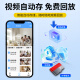 摄像头无线免插电家用手机远程无需网络监控器高清录音智能摄影头 【超长待机圆形WiFi款】待机880天，免插电免布 30天循环录像 1080p