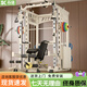 Sukang A2 household gantry comprehensive training equipment multi-function all-in-one machine Smith machine pull-up squat rack A2+1.8 Austrian bar+dumbbell bench+50KG black piece