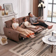 
CHEERS [offline store style] First class Italian minimalist leather electric function zero-wall sofa 13005 Four-seater double electric-Mochamus [12157 one table and four chairs] Delayed delivery (see customer service for details)