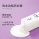 丝滑柔顺洗发水500ml 控油蓬松留香柔顺呵护头皮去屑洗头膏女 丝滑柔顺洗发水500ml
