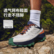 SKYPILOT outdoor hiking shoes for men in summer mesh breathable wear-resistant non-slip gripping professional sports cross-country running hiking shoes for men and women gravel white / night blue 42