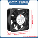 丰陆FL15051HA1/HA2/HA3轴流风机转动轴承铜线大风量150*51mm散热风机 FL15051HA2 B AC220V