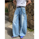 
7 best products ripped jeans men summer American retro wide-leg pants loose straight wash scimitar long pants men JZNZ-T673 light blue L