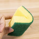Dishwashing sponge, pot sponge block, kitchen dishwashing scouring pad, 15 sponges