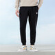 阿迪达斯（adidas）官方舰店男装套装 2025夏季新款御寒保暖棉服 加绒针织长裤2件套 IV9230+IB4023 L【175-180cm/150-160斤】