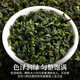 印象堂正宗祥华原产2025新茶铁观音茶叶特级兰花香罐装600g乌龙茶礼品