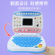 Neue Produkte, neue Produkte, Mini -Simulationscomputer, frühe Bildungsmaschine, LED -Display -Bildschirm, Lernmaschine, Musik, Kinderspielzeug, Blau: Englische Version, frühe Bildung, Lernmaschine