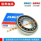 进口SKF轴承N NJ NU1044 1048 1052 1056 1060 1064 1068 ECM ECP 瑞典-NU1048 10