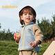 Balabala Baby Children's veste pour garçons et filles minces printemps et automne Top 2025 Nouvelle tenue d'automne