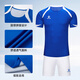 Kelme Karme Football Uniform Suit's Adult Custom Custom à manche à manches à manches courtes et à manchette Uniforme Numéro d'impression uniforme Sky Blue 2xl