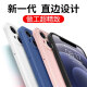 京焰 苹果16Pro手机壳iPhone 16Pro新款A3294液态硅胶镜头全包围软壳超薄防摔简约男女保护套 苹果16Pro【古董白】单壳+挂绳 .