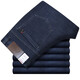 Jeans baisid pour hommes avec du velours épaissis de l'âge moyen et âgés hauts hauts droits daddy pantalon pour hommes style hiver BSD-9226 Black Black Automne et hiver sans velours 30 2 pieds 3 tour de taille