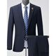 ANNONCE BIGLE SUITE MENS'S BUSINESS FORMAL USE BANQUET COMSE DE TRAVAILLEMENT PRINTEMPS ET AUTOMNE NOUVELLE VACHEUR DE LOCE MENSEMENT MENSEAU 9905 Double fente S 165/84