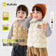Dudu baby dopamine vest autumn and winter children's quilted vest cartoon boys and girls vest autumn children's clothing black 100