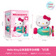 Sanrio Heo Kitty 50. Jubiläum Trendy Spielzeug Puzzle Spielzeuggeschenk F1049 (Weihnachtsgeschenk)
