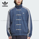 Adidas (adidas)/adidas Clover hombres y mujeres New China Suede Flowe Loose Chaqueta JZ9927 JW1968 XL 185/104A