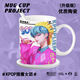 Hawonde Kpop Witch Hunting Group peripheral ceramic cup saja boys mug drinking water cup summer student coffee cup T9901 Zoyi [single mug]