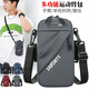 Fashion new mobile phone bag running sports arm bag vertical mini double zipper shoulder bag casual crossbody backpack black
