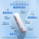 Corean Bushy White Taist Suncreen 40G Whitening Imperproofing Sweatprowing Outdoor Training Military High-Power Sun Protection Birthday Gift for Men and Women