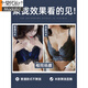 莫代尔调整型内衣聚拢收副乳防下垂新款小胸显大上托无钢圈文胸女士胸罩 姜黄色单件 70A 32