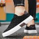 Chaussures de chameau oriental Chaussures masculines Spring Spring Versatile Casual Flat Chaussures Lazy PEDALS TO Work Soft Sole Solentens Black Cloth Shoes Black 42 (260 mm)
