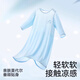 棉奇熊儿童睡衣2025夏季薄款男女孩防踢两穿式爬服宝宝护肚连体衣睡袍 SP65-蓝色呆呆企鹅 80 CM