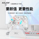 Aolion K20 wireless game controller DW12C supports Steam/switch2 mobile phone Ming Mo Yuan Xu Zhi Yu game controller K20 TMR version game controller EVA black purple Aolion