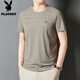 Playboy Summer Men's Short-Sleeved T-Shirt for Middle-aged and Young People's New Jinmu Ice Silk Comfortable Cool Thin Half-Sleeve Casual Top Dark Gray 733 (Cool Fabric) XL 180 Size [Suggested 140-155 Jin [Jin equals 0.5 kg]