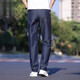 Hailan Home's ice silk jeans men's summer thin cool breathable trousers business straight loose casual pants men 9763 ice silk blue 28
