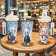 Chengliu Light Meets Sky Peripheral Thermos Cup White Bird Shota Bookworm Wizard High-Precision Cartoon Large Capacity Girl Water Cup KFB3892