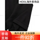 耐克（NIKE）短袖男士 25夏季新款运动服装健身速干衣纯色冰丝T恤 FN3895-010/晒图退5 S(165/84A) 均码