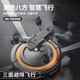 Entry-level obstacle avoidance drone HD aerial photography aircraft remote control helicopter primary school students and children's toys Frosted black 6K HD Star3 intelligent high-level smart 2 battery + battery 105 minutes + multiple charge + lifetime insurance