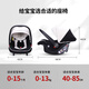 fengbaby newborn car child safety seat baby portable car basket-type infant cradle 0-15 months 3C meter black - ridge protection version