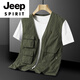 Jeep Spirit Rápido secado para hombres Vest de ropa de trabajo para hombres, verano y luz de otoño y deportes delgados y chaleco de bolsillo múltiple sin cuello de gran tamaño gris oscuro M 100-120Jin [Jin equivale a 0.5 kg] desgaste